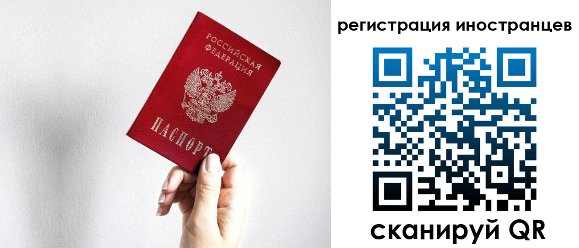 найти адрес прописки в Аксае